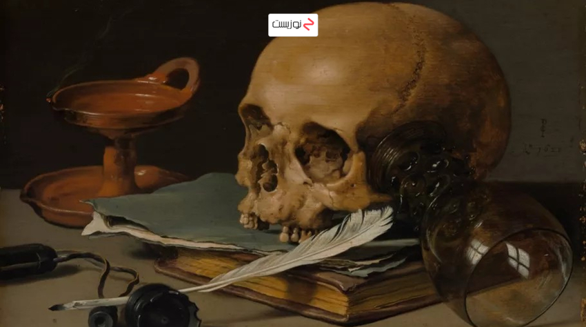 یاد مرگ در زندگی و تاثیر آن بر روی روان