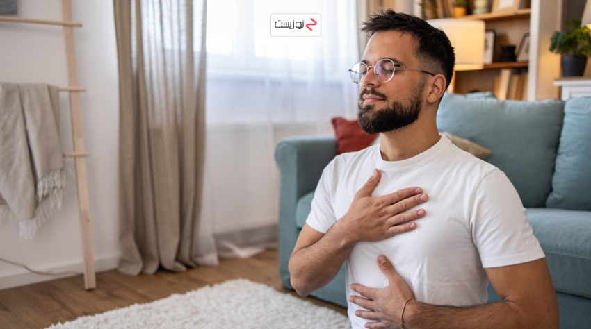 تنفس آگاهانه برای زندگی آگاهانه در حال