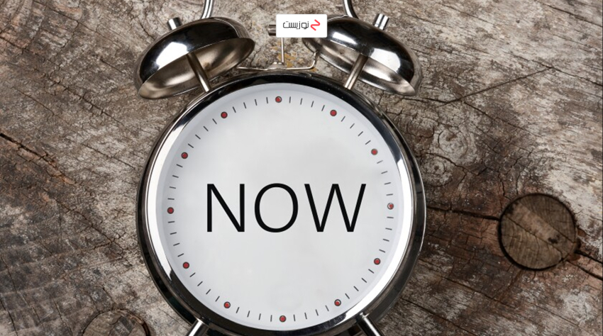 بررسی زمان حال