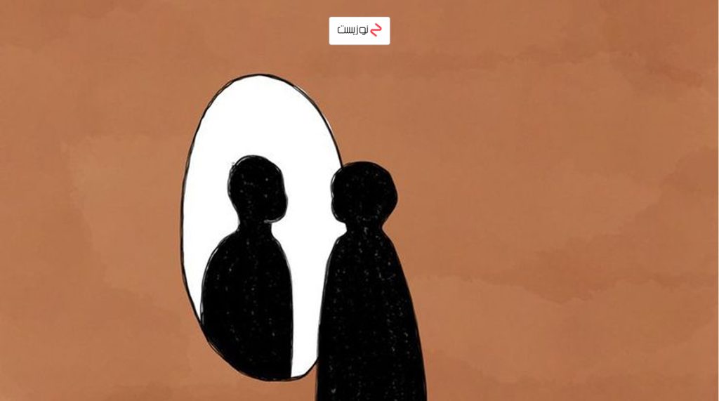 یافتن فلسفه زندگی خود با خودشناسی