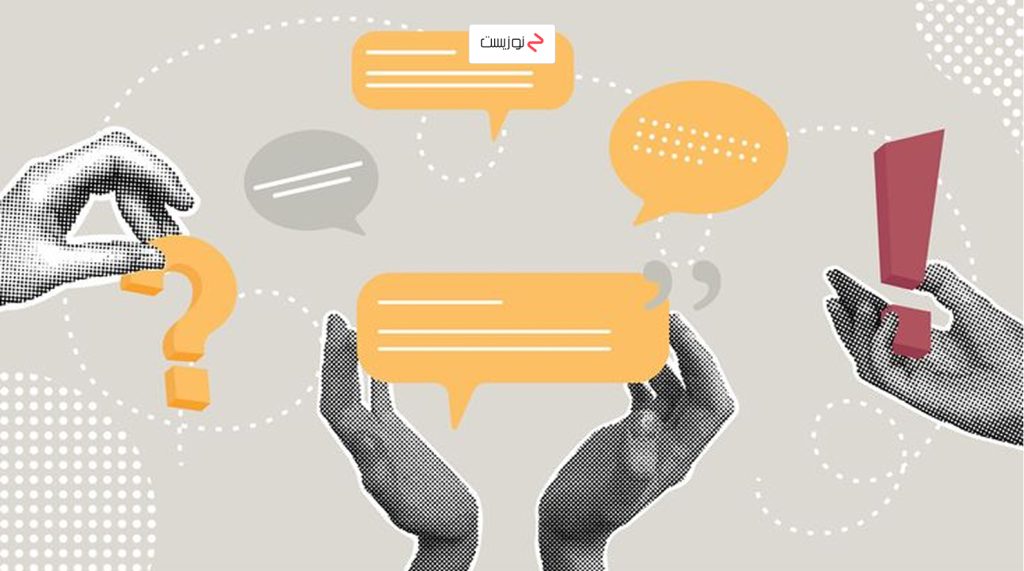 تفاوتهای کلیدی معنا با مفهوم، هدف و ارزش